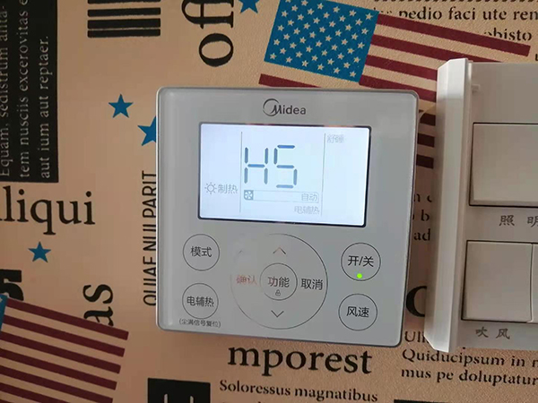 平凉美的空调维修